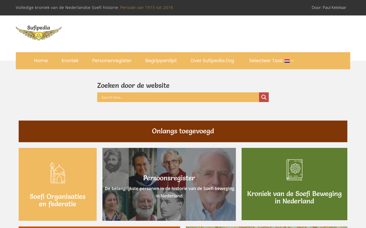 Snapshot of Sufipedia
